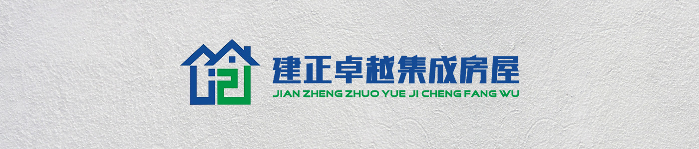 品牌商標
