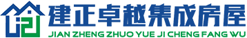 南昌黄瓜影院彩鋼板有限公司