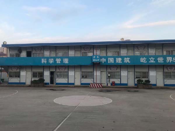 活動房