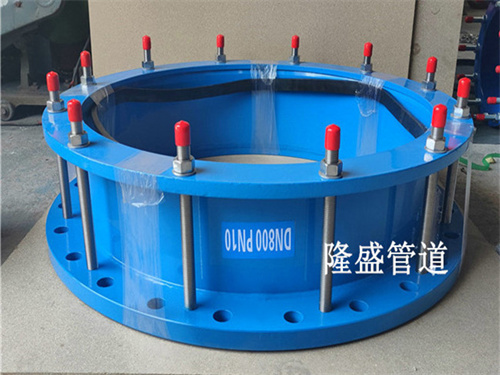 VSSJA(AF)型法（fǎ）蘭式鬆套伸縮接頭