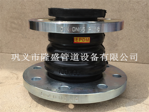 JGD ( KXT)型（xíng）可（kě）曲撓同心異徑橡膠接頭