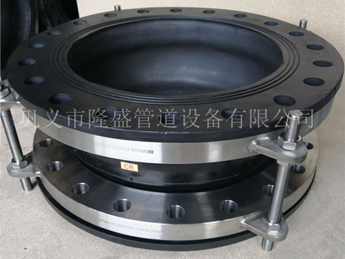 端麵全密封可曲撓橡膠接頭（tóu）