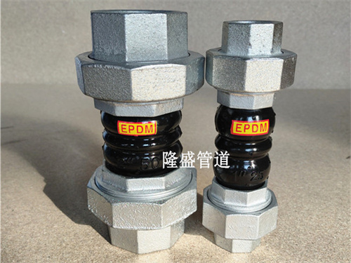 JGD ( KXT)型風機盤管橡（xiàng）膠接頭