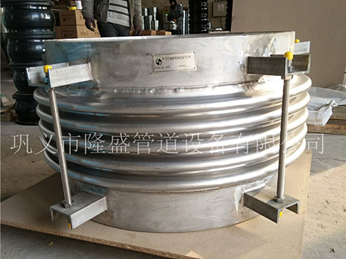 91精品视频网站煙、風（fēng）、煤粉管道YGFB(圓（yuán）形)波紋補償器