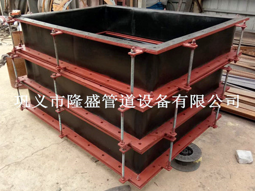91精品视频网站FUB、FVB型橡膠風道補償器
