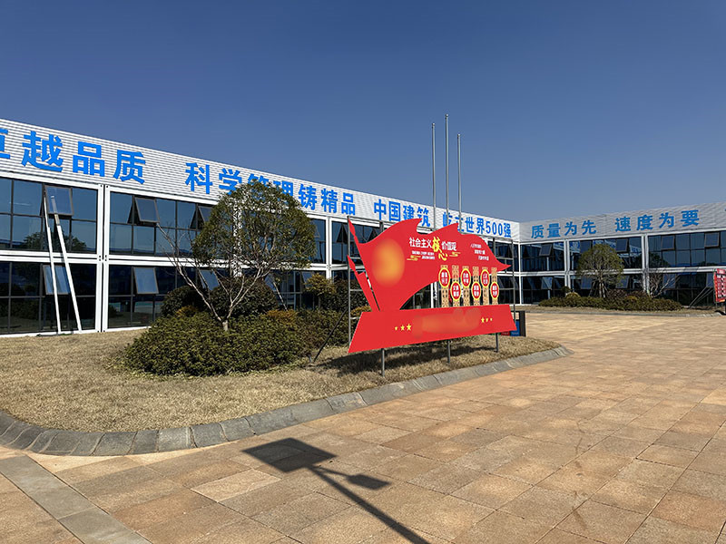 中建三局南昌軍事（shì）基地項目